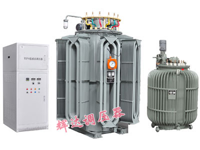 TDA、TSA型油浸自冷TDFA、TSFA型干式風(fēng)冷感應(yīng)調(diào)壓器